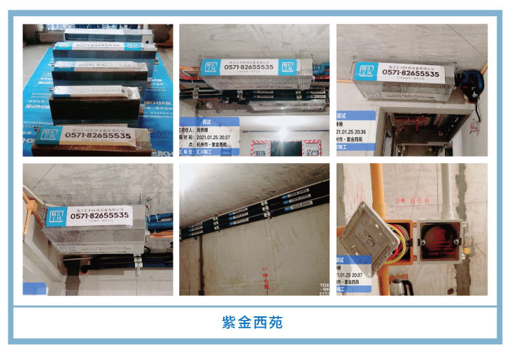 �������㴨��2021��һ�¡����¹��ذ�װͼƬ~