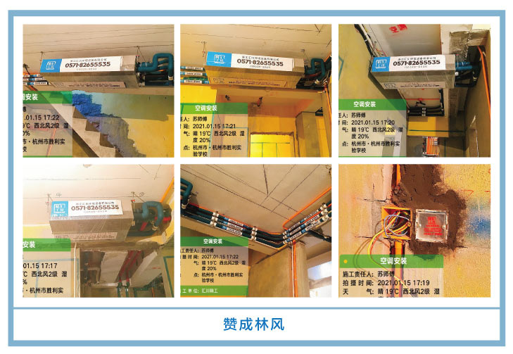 �������㴨��2021��һ�¡����¹��ذ�װͼƬ~