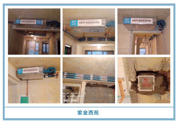 �������㴨��2021��һ�¡����¹��ذ�װͼƬ~