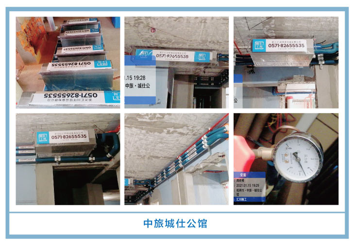 �������㴨��2021��һ�¡����¹��ذ�װͼƬ~