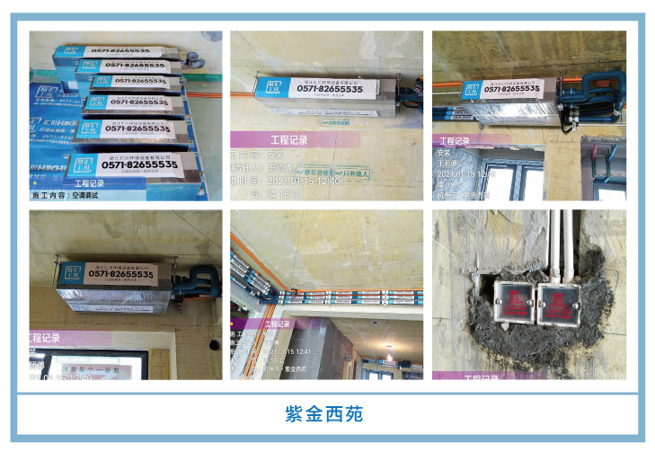 �������㴨��2021��һ�¡����¹��ذ�װͼƬ~