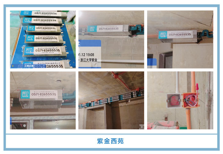 �������㴨��2021��һ�¡����¹��ذ�װͼƬ~