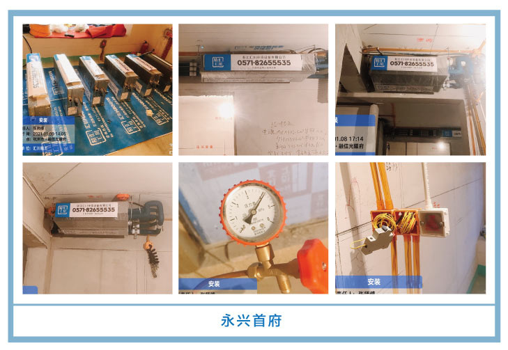 �������㴨��2021��һ�¡����¹��ذ�װͼƬ~