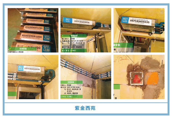 �������㴨��2021��һ�¡����¹��ذ�װͼƬ~