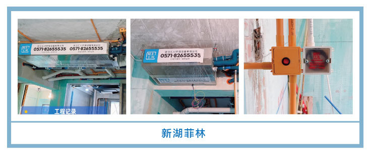 �������㴨��2021��һ�¡����¹��ذ�װͼƬ~