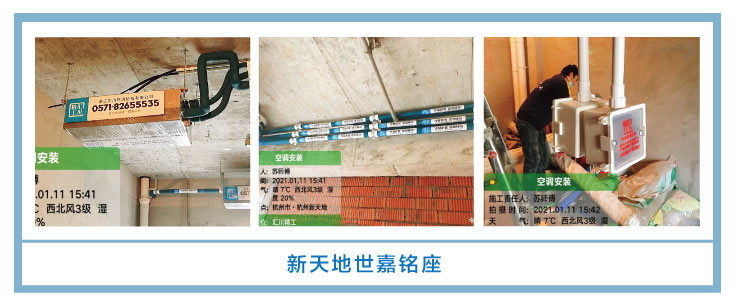 �������㴨��2021��һ�¡����¹��ذ�װͼƬ~