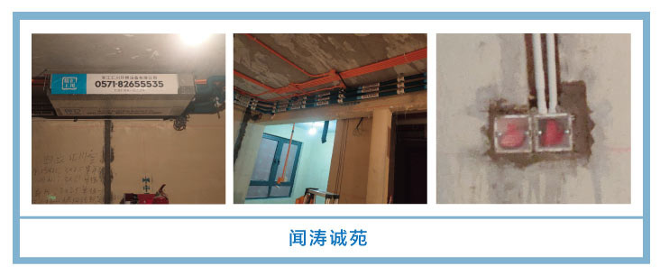 �������㴨��2021��һ�¡����¹��ذ�װͼƬ~