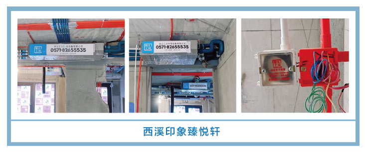 �������㴨��2021��һ�¡����¹��ذ�װͼƬ~