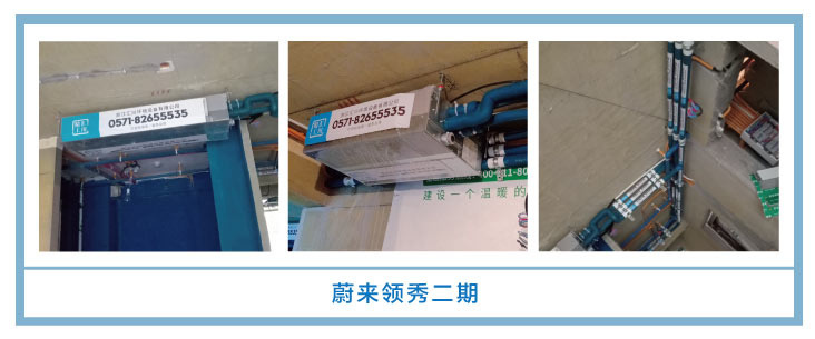 �������㴨��2021��һ�¡����¹��ذ�װͼƬ~