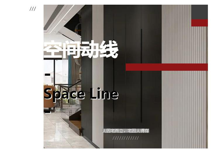 �������Ϸ����ʱ���ռ䶯�ߵĺ�����ƣ��������������