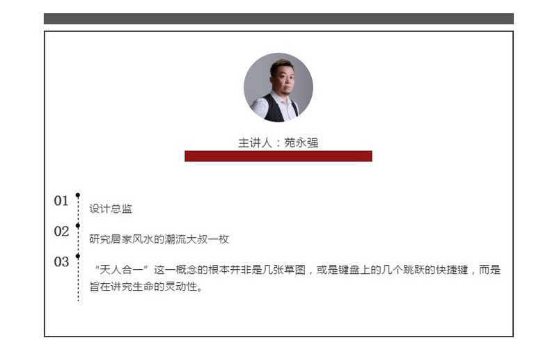 �������Ϸ����ʱ���ռ䶯�ߵĺ�����ƣ��������������