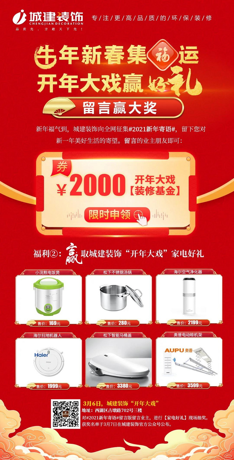 �������Ϸ����ʱ���ռ䶯�ߵĺ�����ƣ��������������