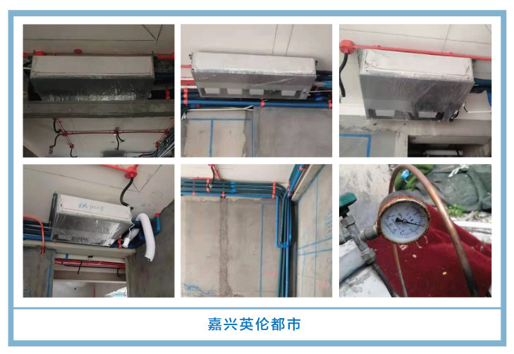 �������㴨��2021��һ�¡����¹��ذ�װͼƬ~