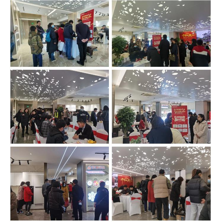 2021ʢ��װ���𺽣��ǽ�װ��?�����ϷԲ���ɹ���