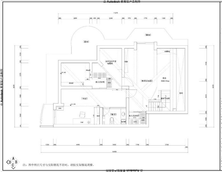 ���칫Ԣ����  ס��������ٷ��ԣ�һ�����ʵļ�Ӧ����ʲô���ӣ�