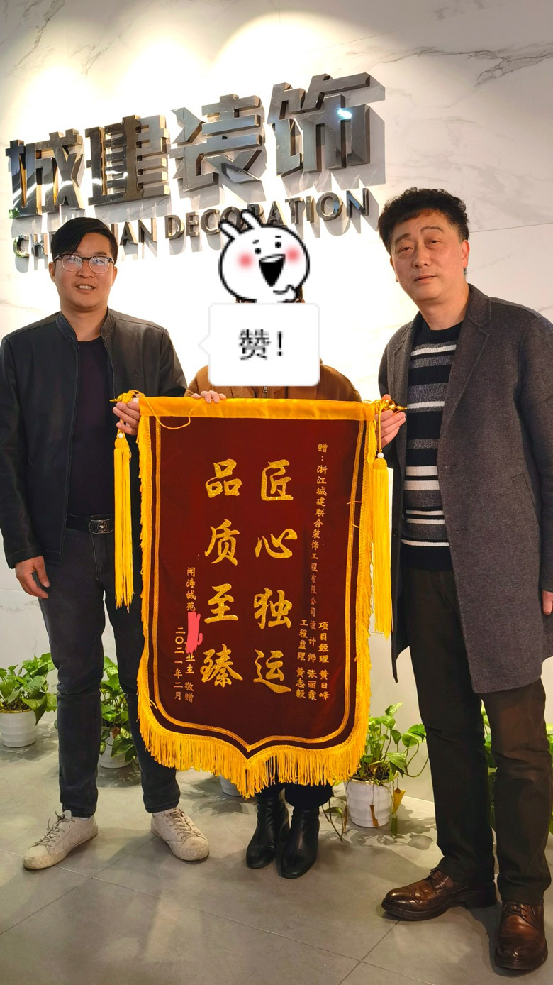 �յ����γ�Է�ͻ�����