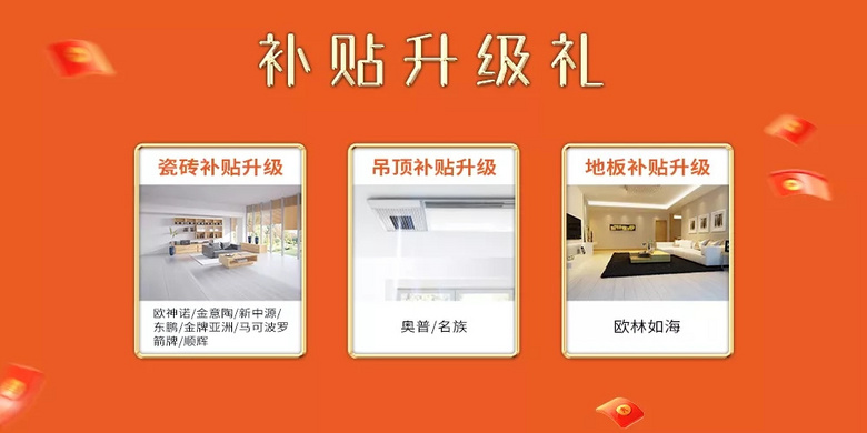 ������װ�ܶ�Ա | һվʽ������װ������