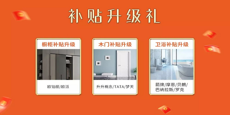 ������װ�ܶ�Ա | һվʽ������װ������