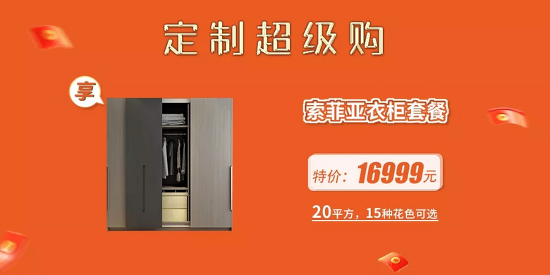 ������װ�ܶ�Ա | һվʽ������װ������