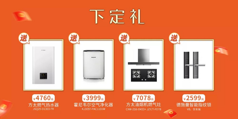 ������װ�ܶ�Ա | һվʽ������װ������