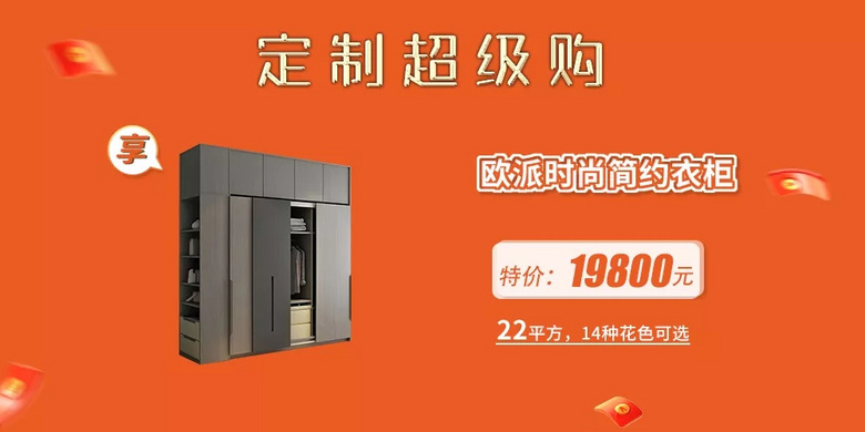 ������װ�ܶ�Ա | һվʽ������װ������