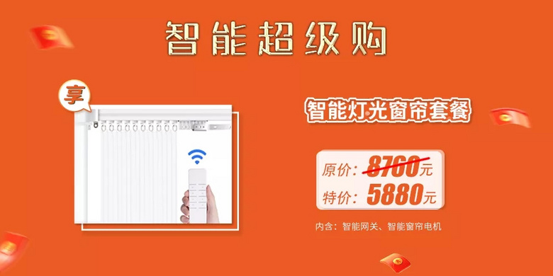 ������װ�ܶ�Ա | һվʽ������װ������