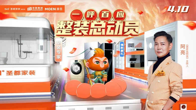 ������װ�ܶ�Ա | һվʽ������װ������