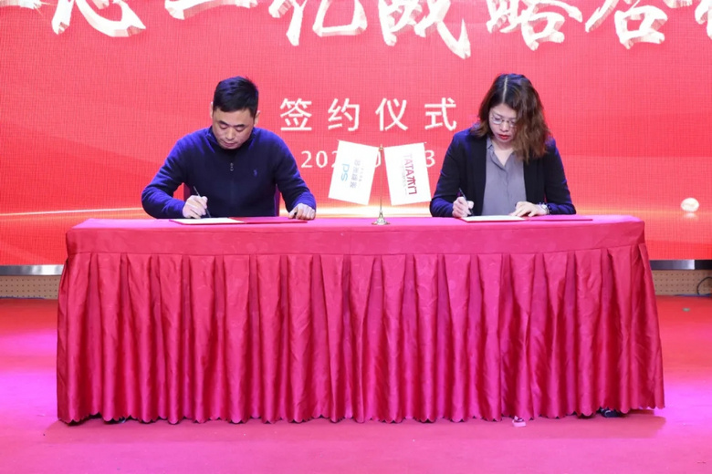 ͬ�Ĺ��� ������Ӯحʥ����װ��TATAľ�š�һ��һ�ڡ�ս�Լƻ�����