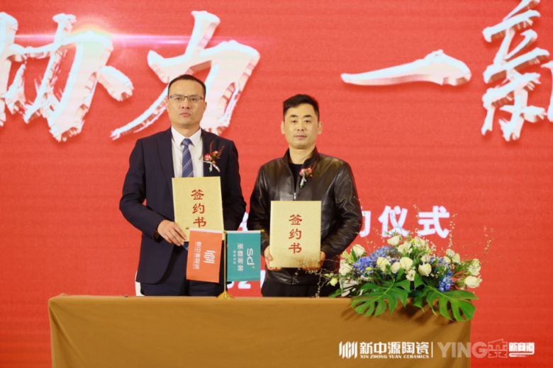 ����ԴXʥ����װ��һ��һ�ڡ�Ʒ��ս�Է����ᣬ4��16��¡�ؾ��У�