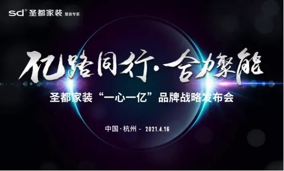 4.16һ��һ���ذ�Ԥ�� | ������ʥ����װ����Ԫ���ֲ�ս������