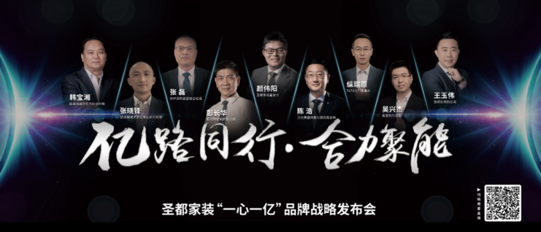 �ذ�Ԥ�� | 4.16��һ��һ�ڡ����ա�ʥ����װ   Ʒ��ս�Է�����