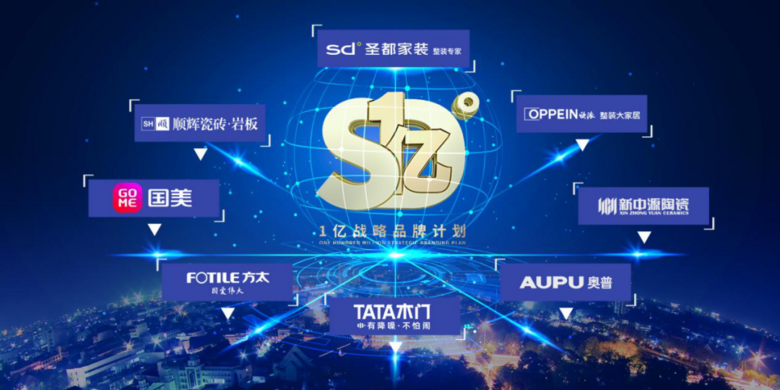 �ذ�Ԥ�� | 4.16��һ��һ�ڡ����ա�ʥ����װ   Ʒ��ս�Է�����