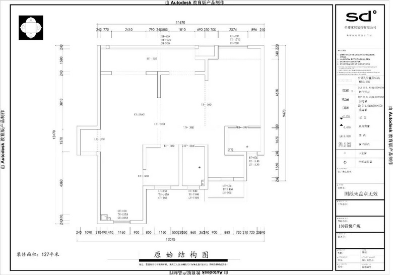 138�OLDK���֣�һ���̻�һ��ʫ�⣬90��Ȥ�ݷ�����