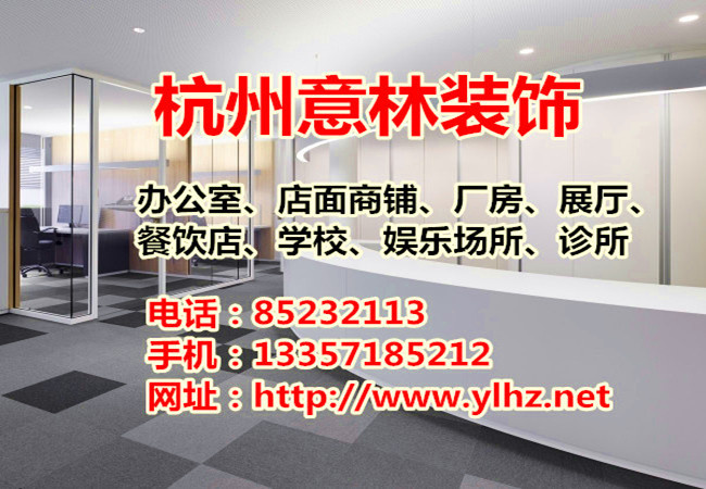 滨江专业美容养生馆装修设计公司,滨江美容院装修就要与众不同
