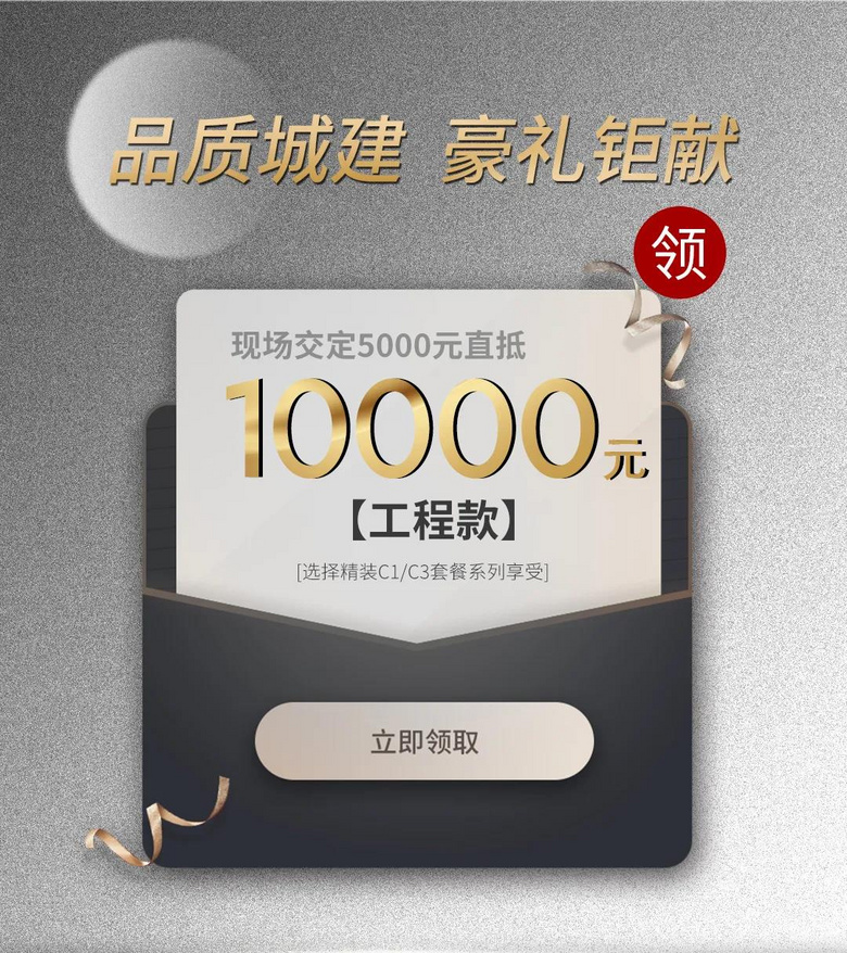 424գǽװΡƷᡷƷװޣΪȣ