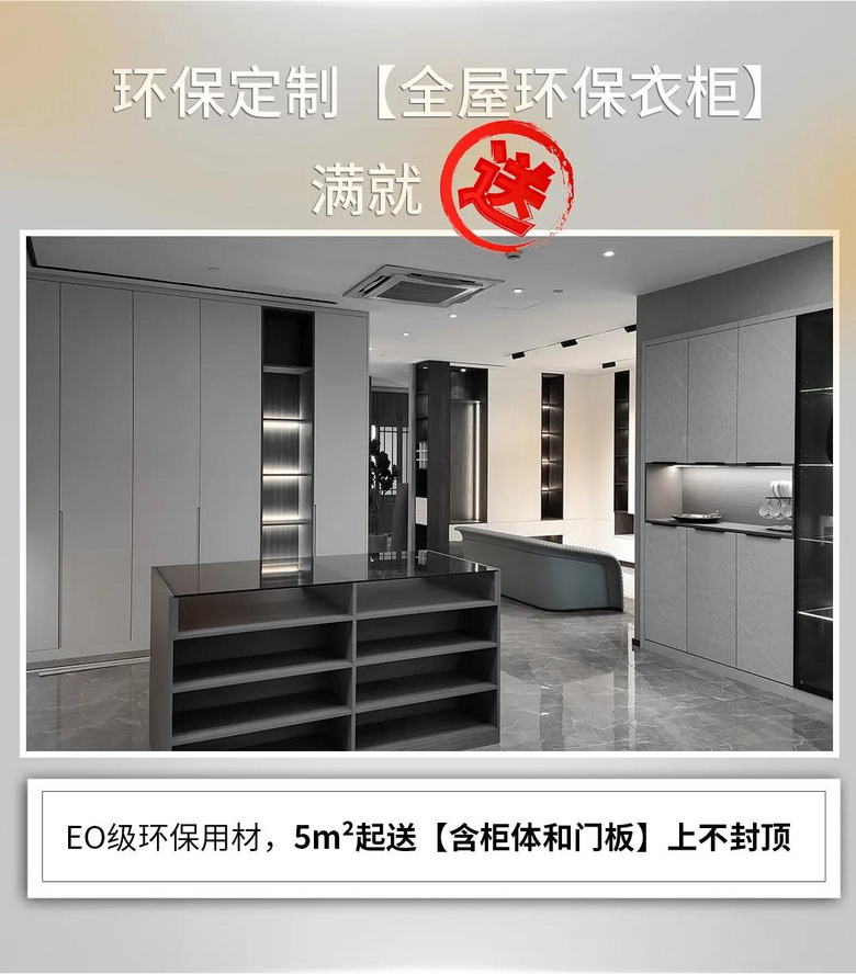 424գǽװΡƷᡷƷװޣΪȣ