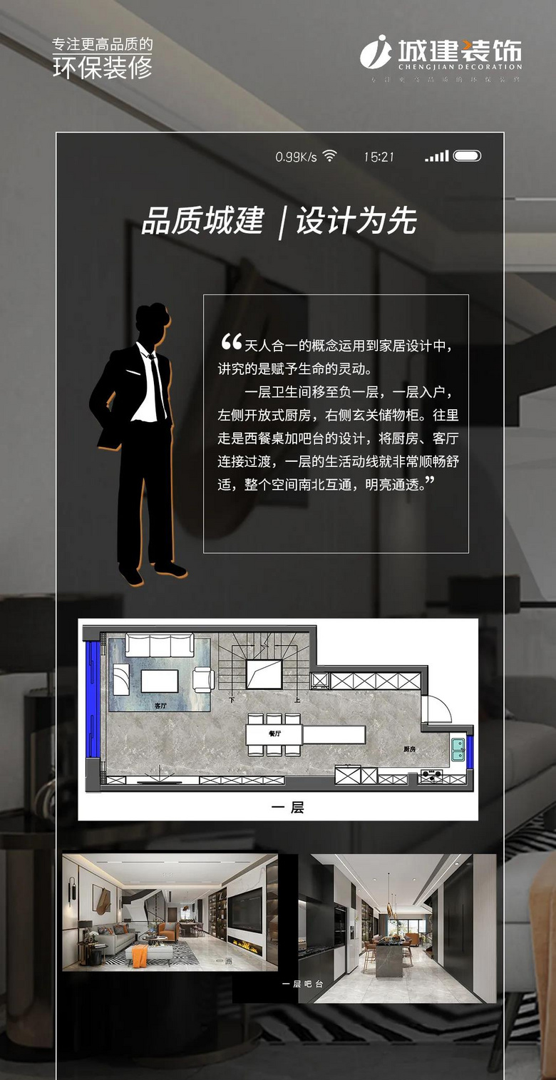 424գǽװΡƷᡷƷװޣΪȣ