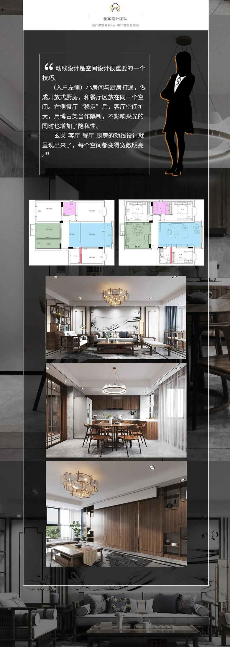 424գǽװΡƷᡷƷװޣΪȣ