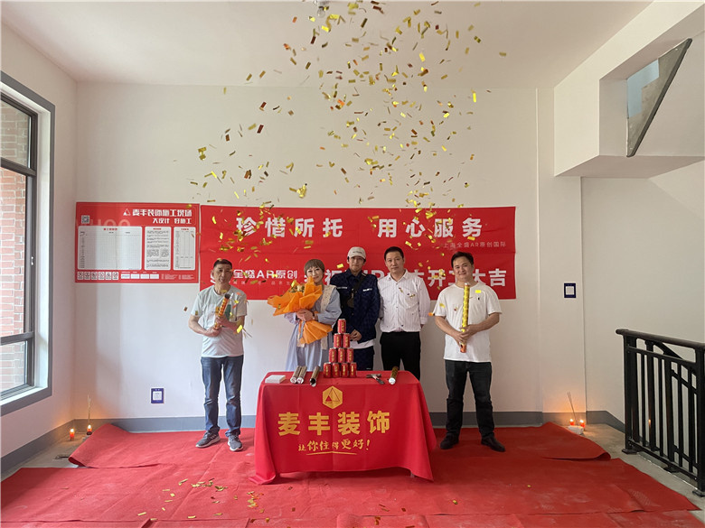 �����������ǹ����ٷ�԰*-3