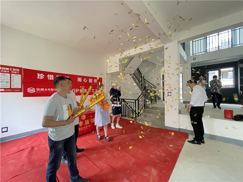 �����������ǹ����ٷ�԰*-3