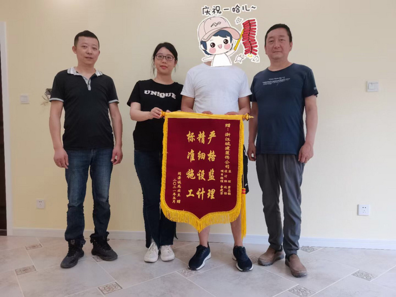 ��Է��������~�ͽ���