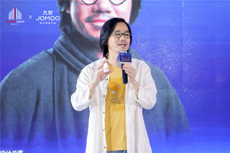 ��ᴴʼ����Ա�ƸΪ��2021��ס��-�ռ���������ѡ����ס��ʹ