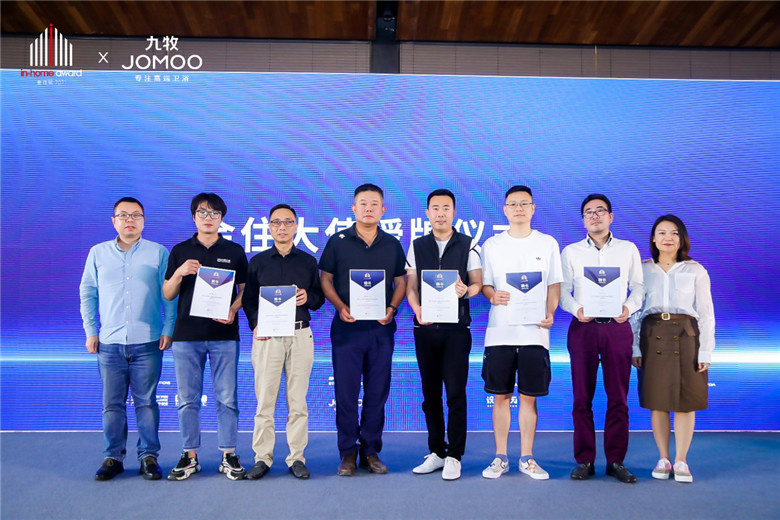 ��ᴴʼ����Ա�ƸΪ��2021��ס��-�ռ���������ѡ����ס��ʹ