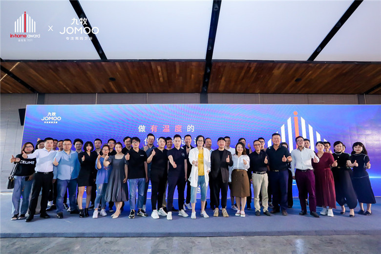 ��ᴴʼ����Ա�ƸΪ��2021��ס��-�ռ���������ѡ����ס��ʹ