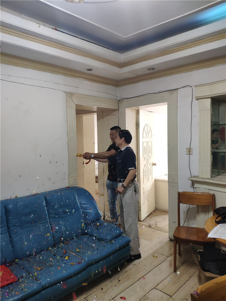 ����������԰��¥A��*03