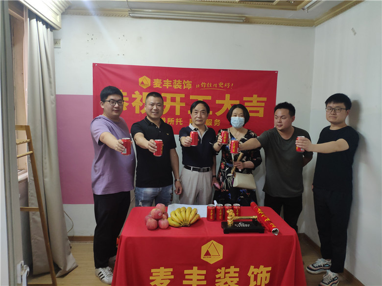 ����������԰��¥A��*03