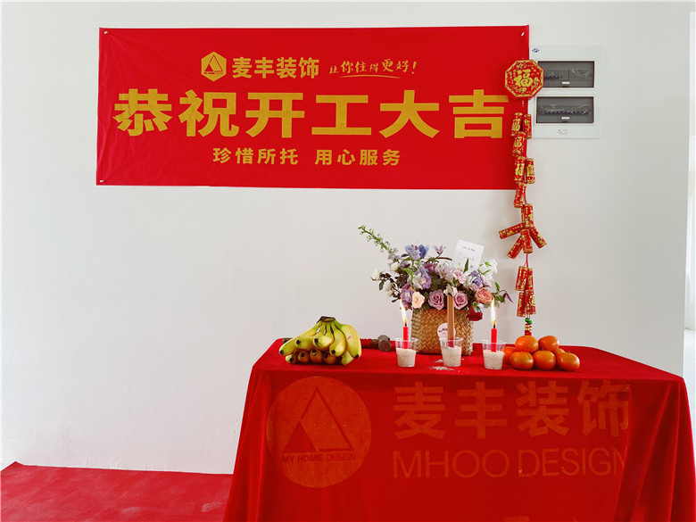 ������������4-*-*01