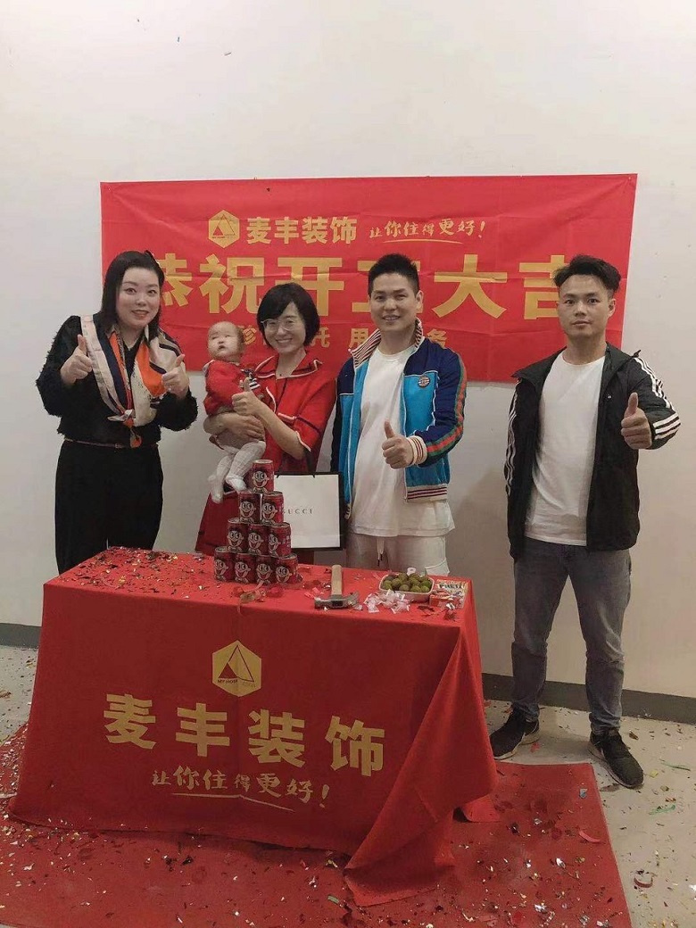 ���������ͼ�԰Ӻ԰2-*-*01