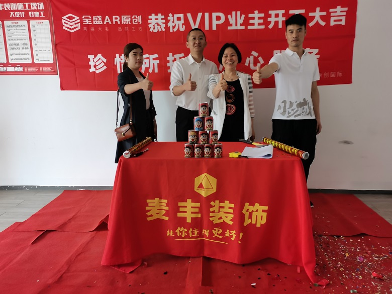 ����������Ԫ�㳡7-*02