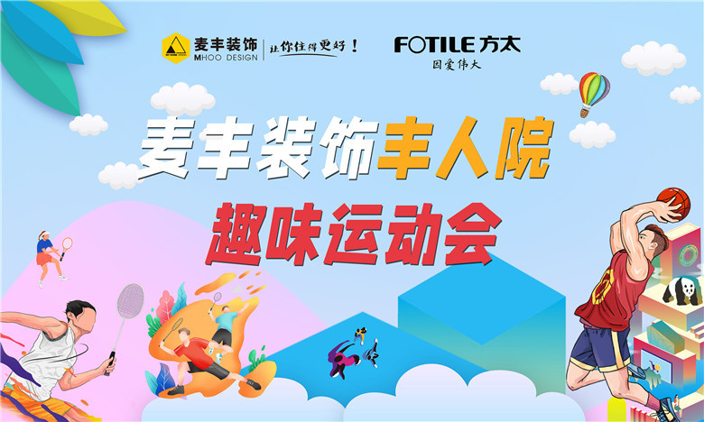 ���ഺ���ޡ������װ��Ȥζ�˶��ᡱ����������